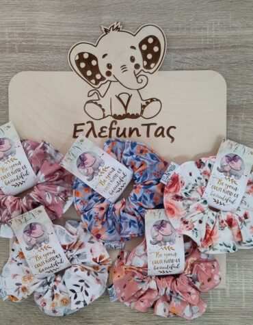 Scrunchies για Μαμά